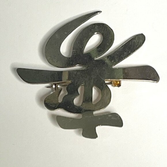 VTG Silver Tone Metal Chinese Characters "Shou" Longevity Luck Brooch Pin 1.75"